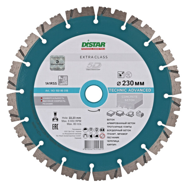

Отрезной диск Distar 1A1RSS/C3-H 232x2,6/1,8x12x22,23-16 Technic (14315086018)