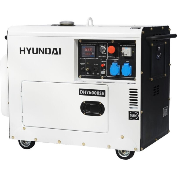 

Генератор HYUNDAI DHY 6000SE