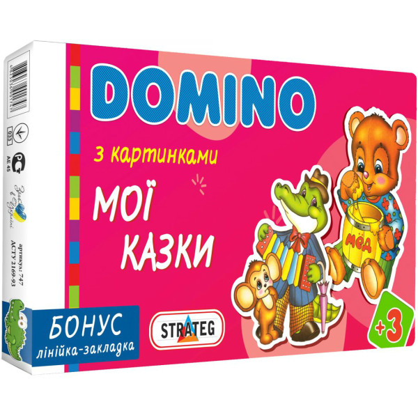

Настольная игра Strateg Домино Сказки (676,30668)