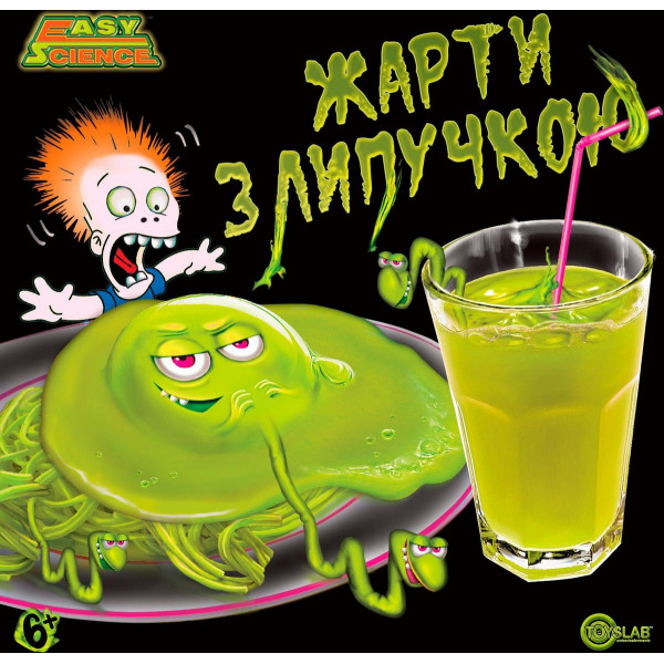 

Набор Easy Science Шутки с липучкой (45025)пучкой (45025)