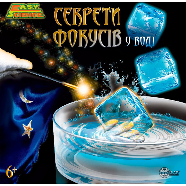 

Набор Easy Science Секреты фокусов в воде (45030)