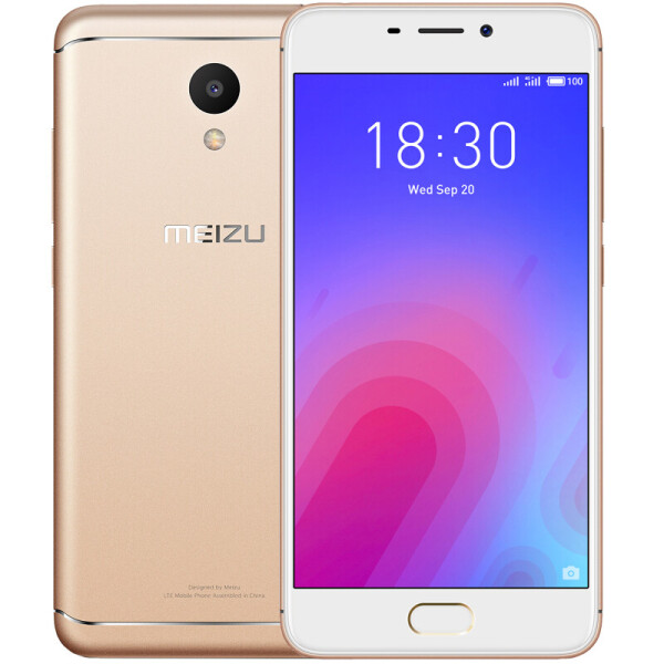 

Meizu M6 2/16GB M771H Gold