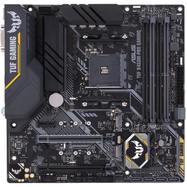 

Материнская плата Asus TUF B450M-Pro Gaming Socket AM4