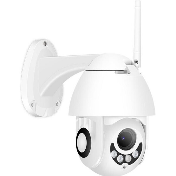 

Внешняя IP-камера Usafeqlo USA-A1-AF белая