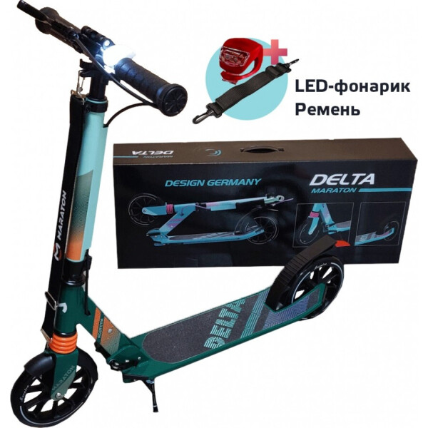 

Самокат Maraton DELTA (2020) Зеленый + LED-фонарик