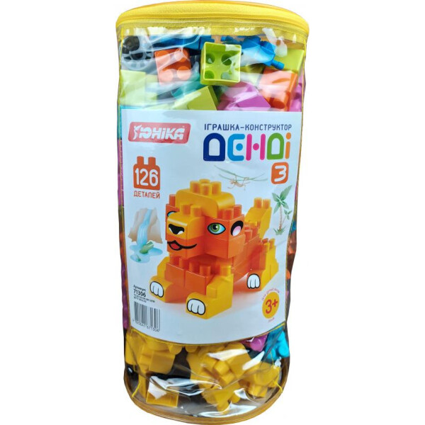 

Конструктор „ДЕНДИ”- 3 (126 дет.) 71306
