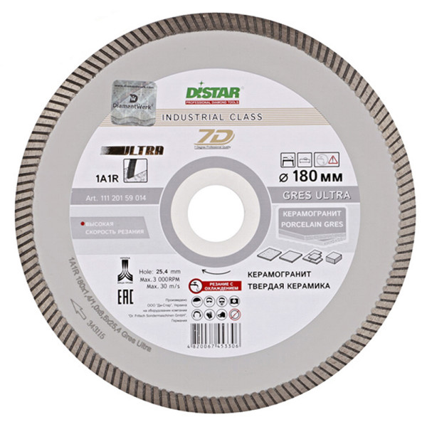 

Distar Gres Ultra 1A1R 180x1,4x8,5x25,4 (11120159014)