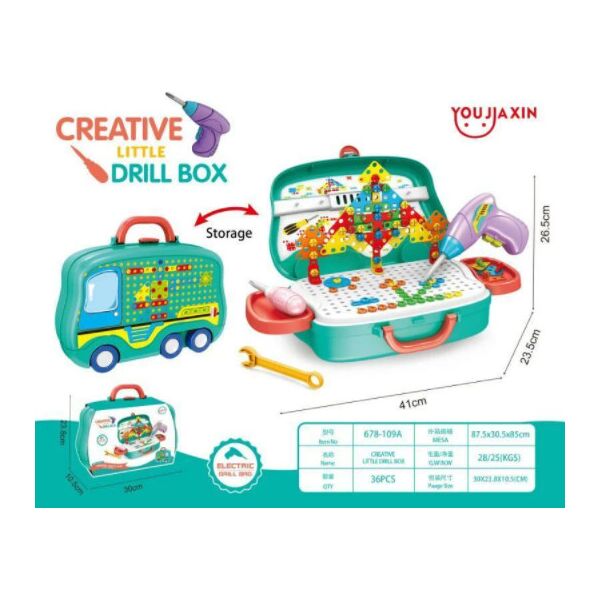 

Детский игровой набор "Ремонт" чемоданчик Creative little drill box 678-109A G