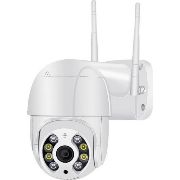 

Внешняя IP-камера Besder BS-IPC-A8-XMA201 белая