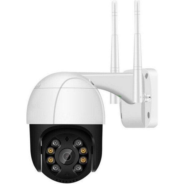 

Внешняя IP-камера Besder BS-IPC-A8B-XMA201 белая