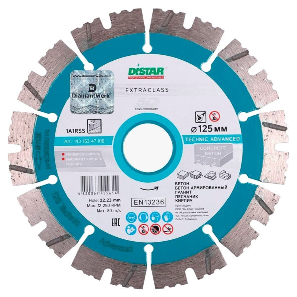

Отрезной диск Distar 1A1RSS/C3-H 125x2,2/1,4x11x22,23-10 Technic (14315347010)
