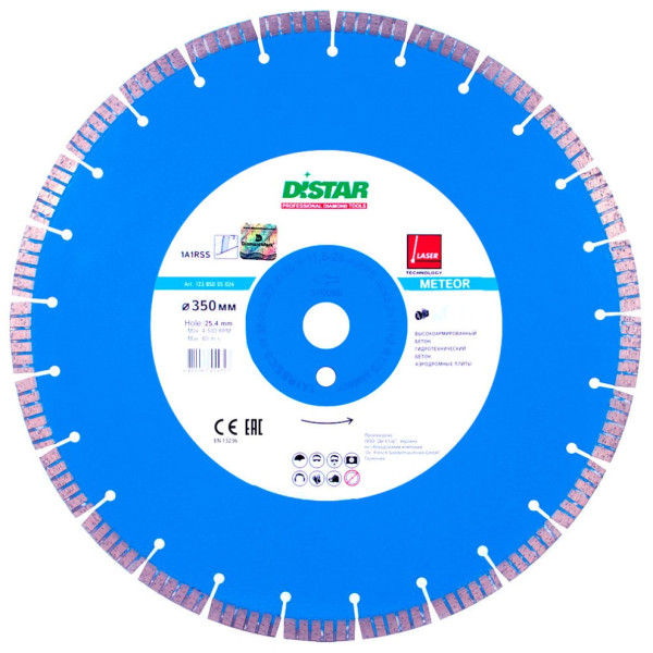 

Отрезной диск Distar Meteor 1A1RSS/C3-W 350x3,2/2,2x12x25,4-25 F4 (12385055024)