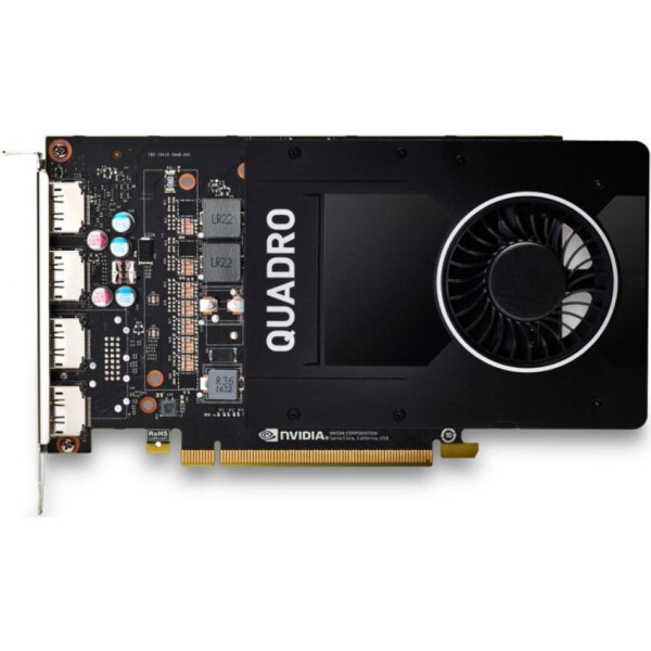 

PNY QUADRO P2200 5120MB (VCQP2200-PB)