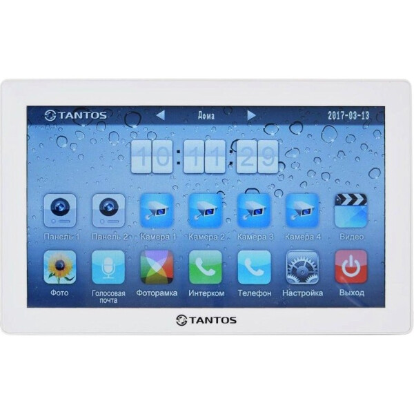 

Tantos Violet 10" (White)