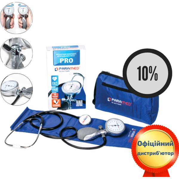 

Механический тонометр PARAMED PRO STEEL