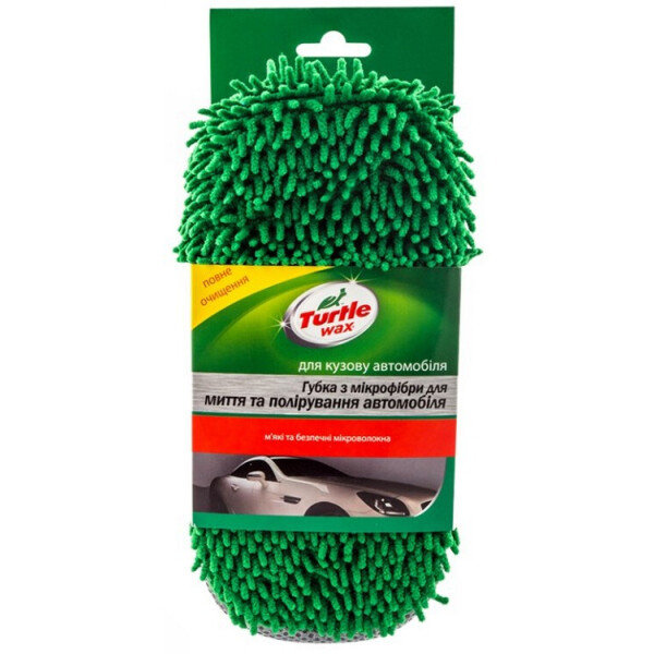 

Губка из микрофибры для мойки и полировки автомобиля Turtle Wax (5018857001090)
