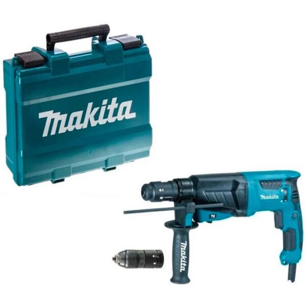 

Перфоратор Makita HR2630T + кейс + БЗП