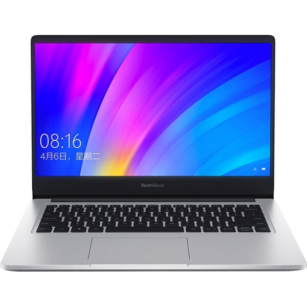 

Mi RedmiBook 14 i5/8/256 W (JYU4134CN)