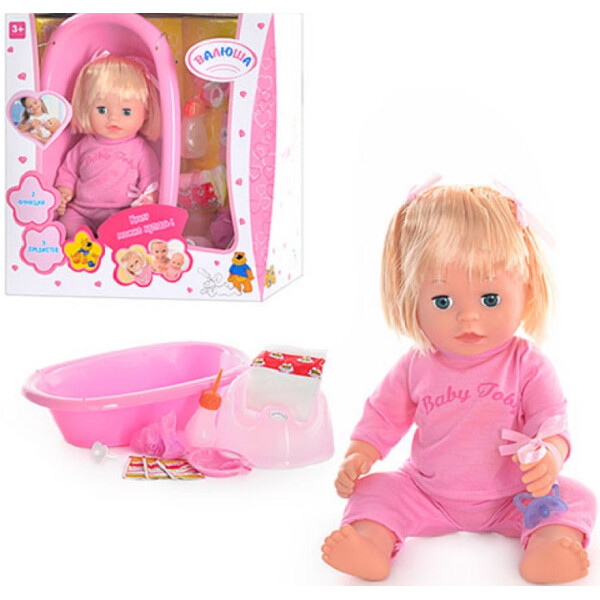

Пупс BabyYes T1620R/8861-8 (bc-by-292124)
