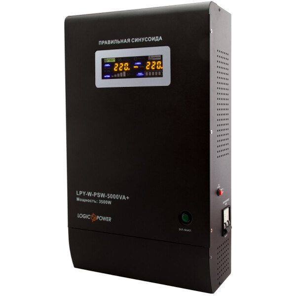 

ИБП Logicpower LPY-W-PSW-5000VA+ (3500Вт) 10A/20A с правильной синусоидой 12В
