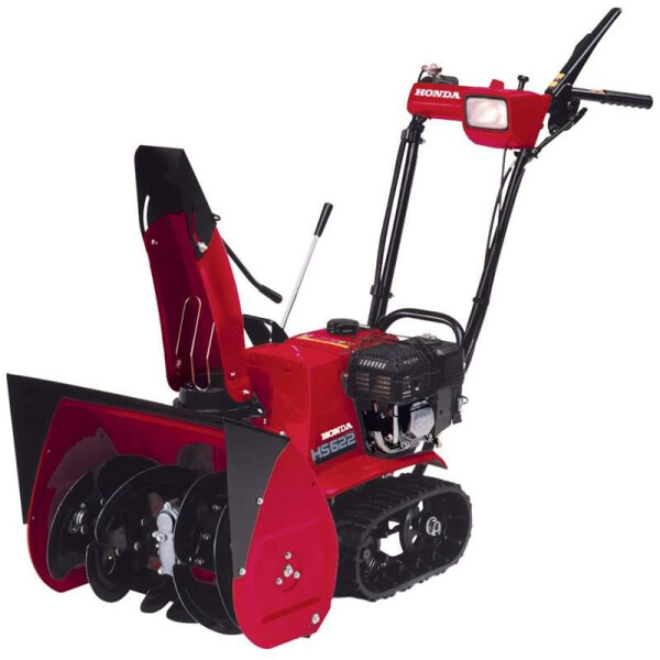 

Снегоуборочная машина Honda HSS655 ET1D