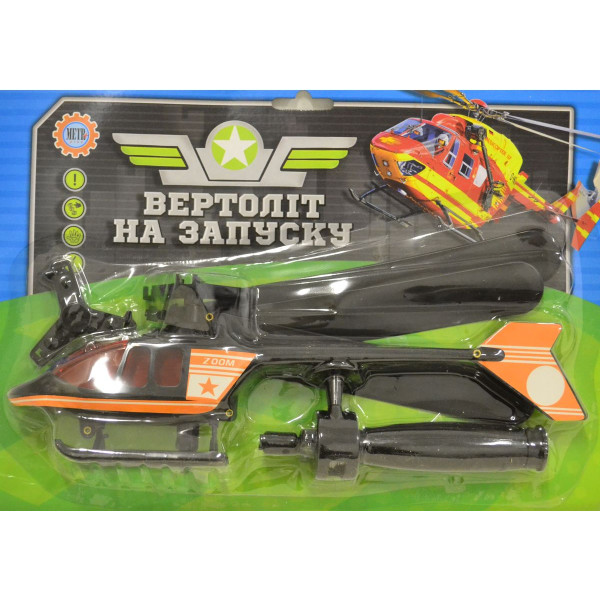 

Игровой набор вертолет на запуске Metr+ M 0937 Черный