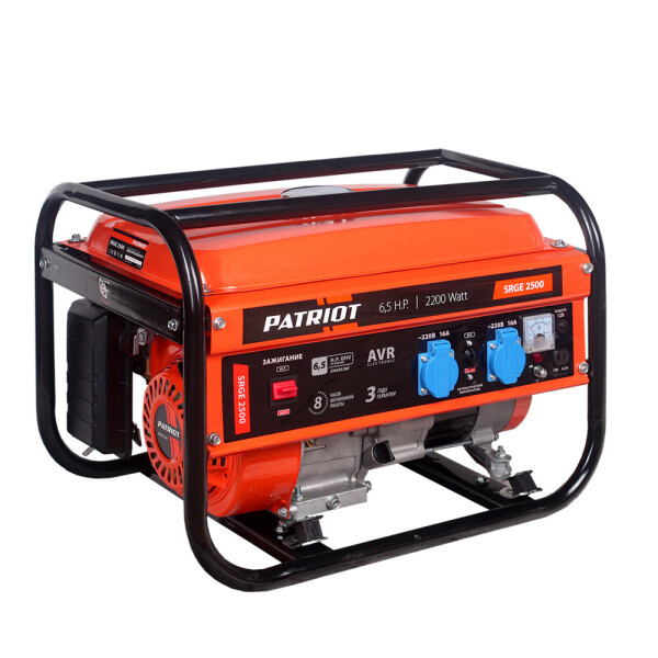 

Patriot SRGE 2500