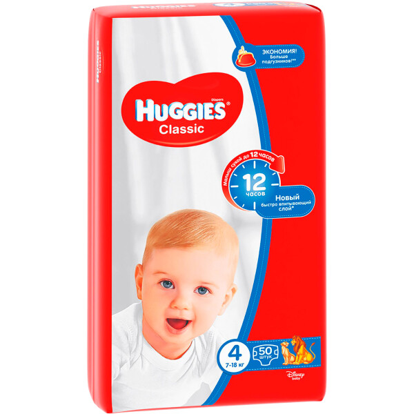 

Подгузники Huggies Classic 4 (7-18 кг) 50 шт.