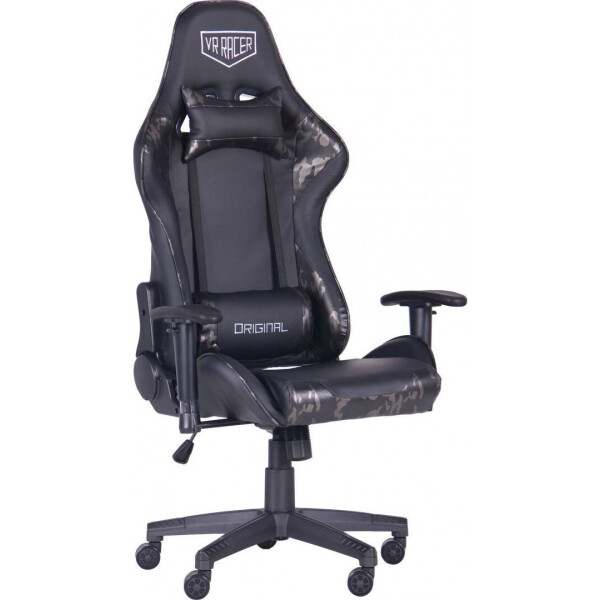 

Кресло AMF VR Racer Original Ranger черный/камуфляж