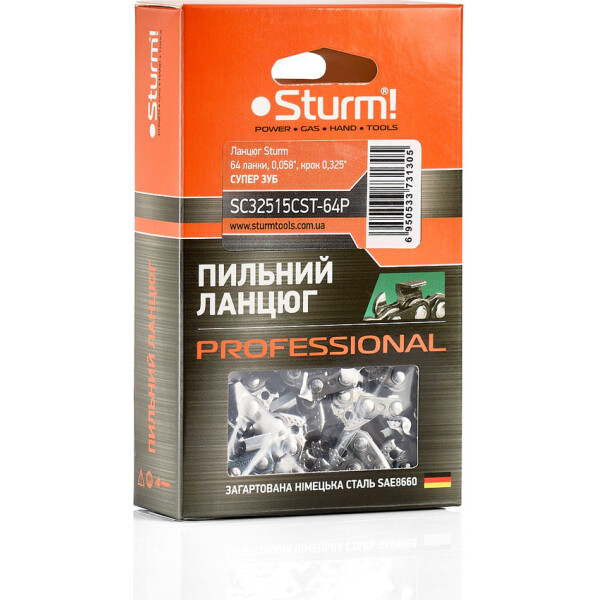 

Цепь Sturm 64 звена (SC32515CST-64P)