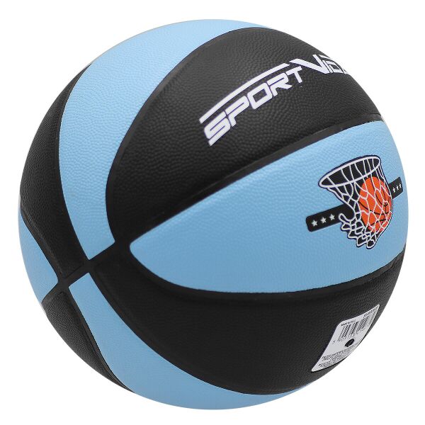 

Мяч баскетбольный SportVida SV-WX0020 Size 7