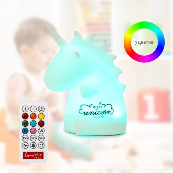 

Ночник 3DTOYSLAMP Единорог с пультом ДУ
