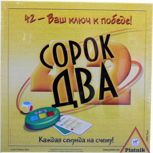 

Настольная игра Piatnik, Сорок два (778094)