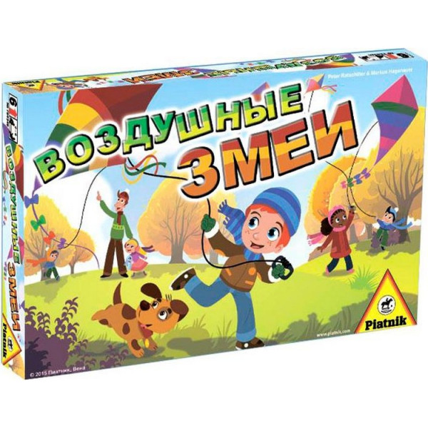 

Настольная игра Piatnik Воздушные змеи (794346)