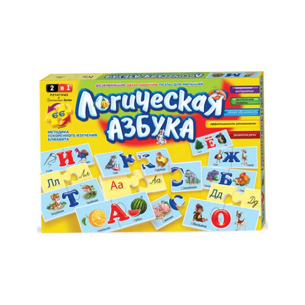 

Развивающие пазлы "Логическая азбука" 2620DT