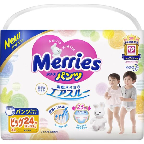 

Подгузники-трусики Merries для детей ХL 12-22 кг 24 шт (4901301230669)