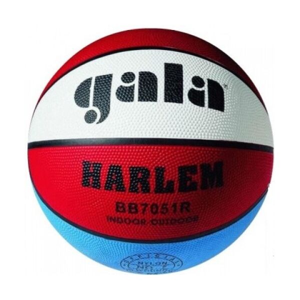 

Мяч баскетбольный Gala Harlem Size 7 BB7051R