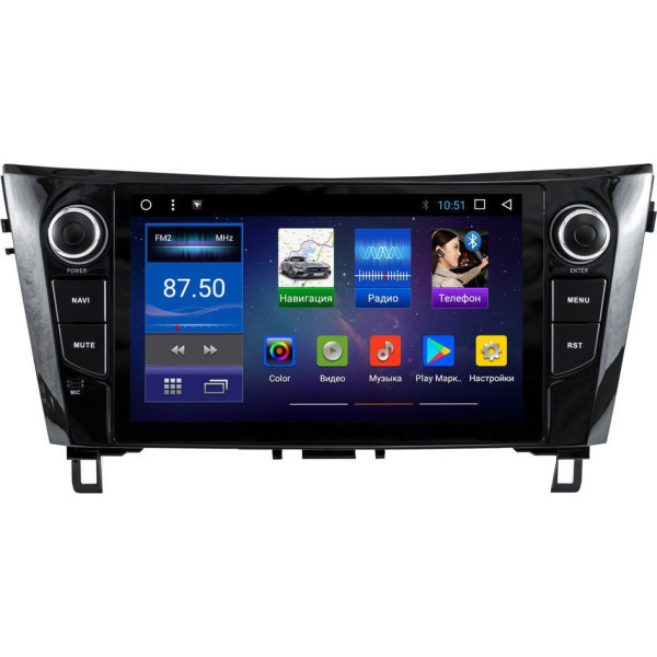 

Sound box ST-5111T