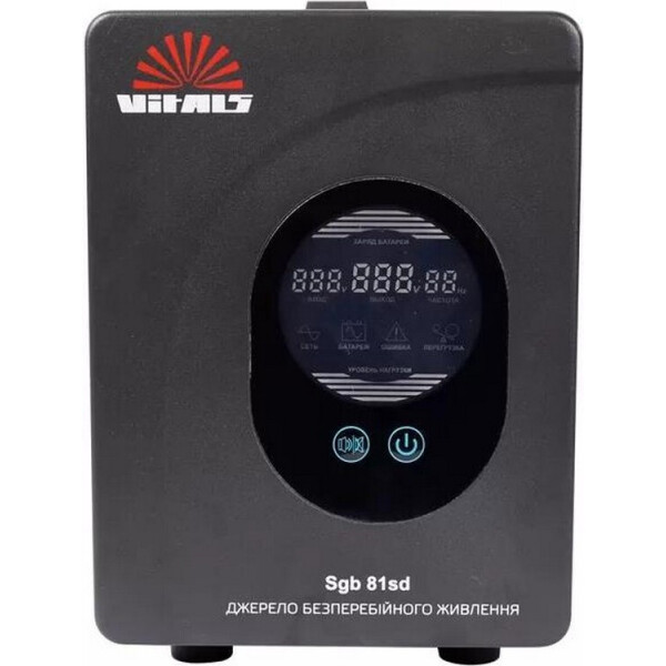 

Vitals Sgb 81sd