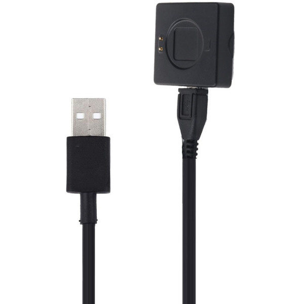 

Зарядное устройство для фитнес-браслета Mio Fuse