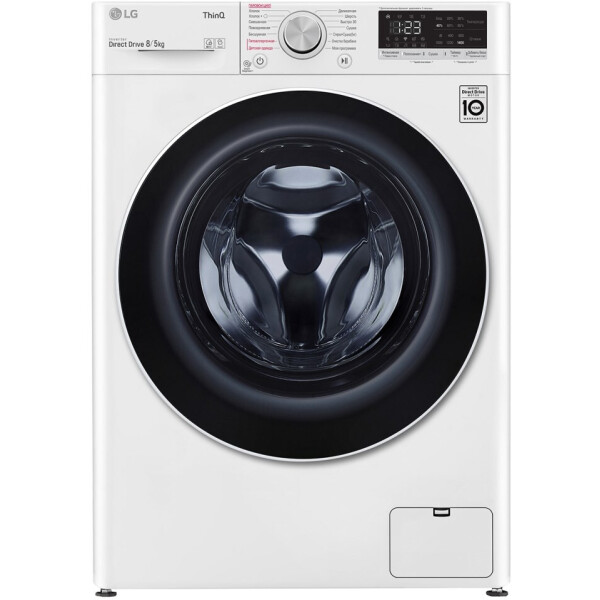 

Стирально-сушильная машина LG F4V5TG0W