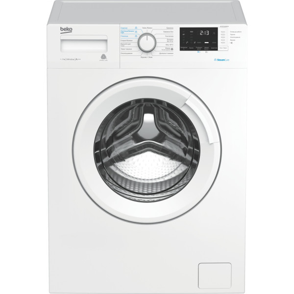 

Beko WSTE7512BWW