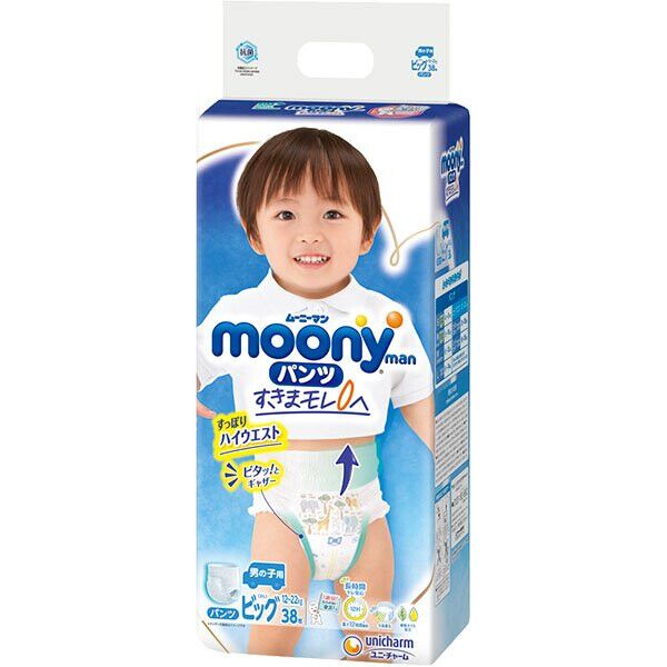 

Подгузники-трусики Moony для мальчиков XL 12-22 кг, 38 шт (4903111207671)