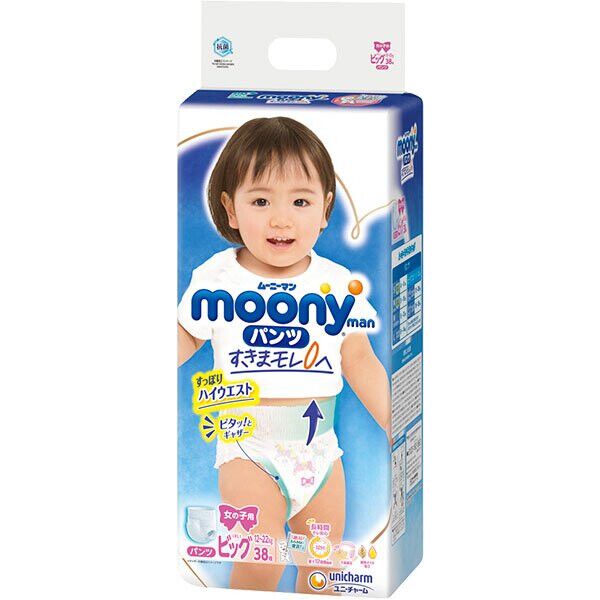 

Подгузники-трусики Moony для девочек XL 12-22 кг, 38 шт (4903111208098)