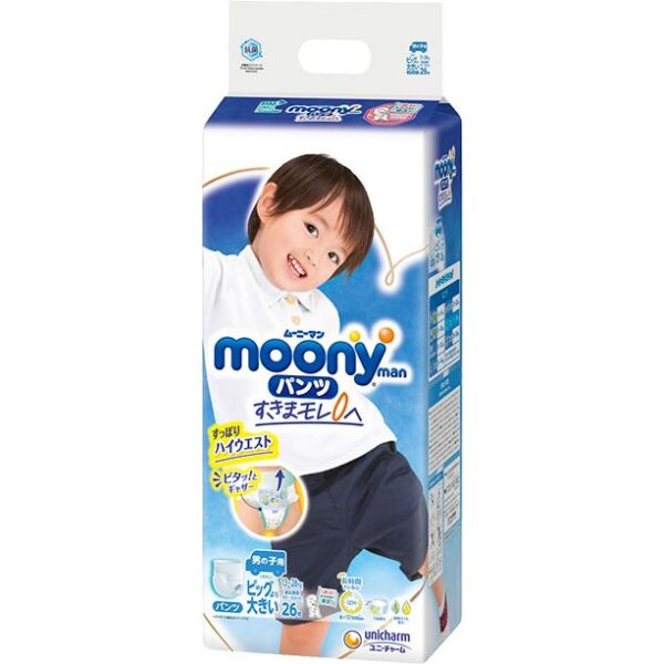 

Подгузники-трусики Moony для мальчиков XXL 13-28 кг, 26 шт (4903111211098)