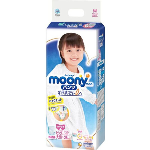

Подгузники-трусики Moony для девочек XXL 13-28 кг, 26 шт (4903111211654)
