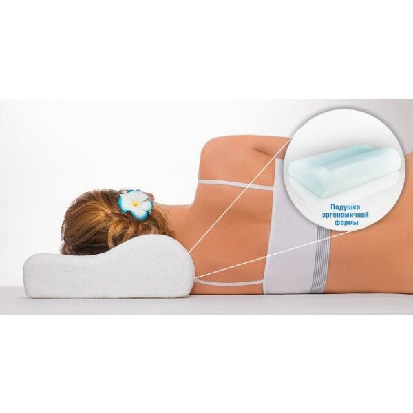 

Подушка ортопедическая Memory Pillow с памятью (806203543)
