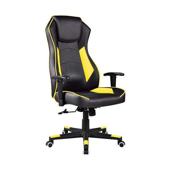 

Кресло игровое GT Racer X-2564 Black/Yellow