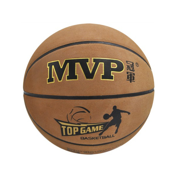 

Мяч баскетбольный MVP NB-505 натуральная кожа (игла в комплекте)