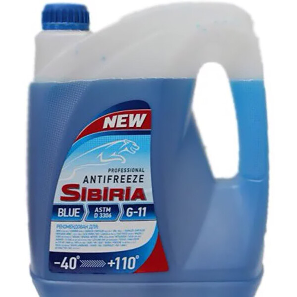 

Антифриз MEG SIBIRIA (-40) син. ПЕ кан.5кг